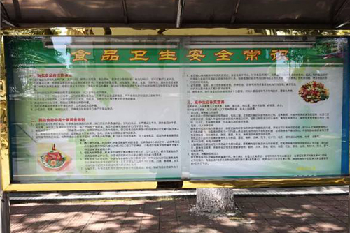 衛(wèi)生許可證明年退役4萬商戶須辦新證食品衛(wèi)商戶須辦新證